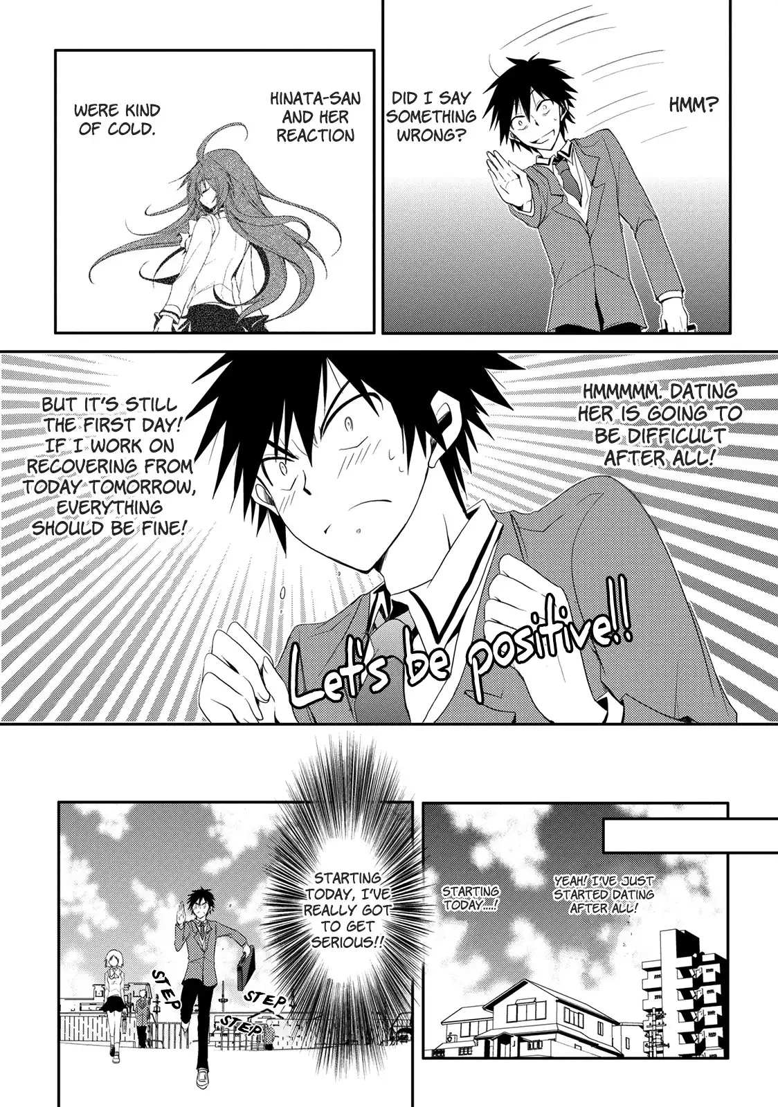 Seishun Forget! Chapter 1 32